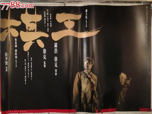 办理埃文斯大学学历认证